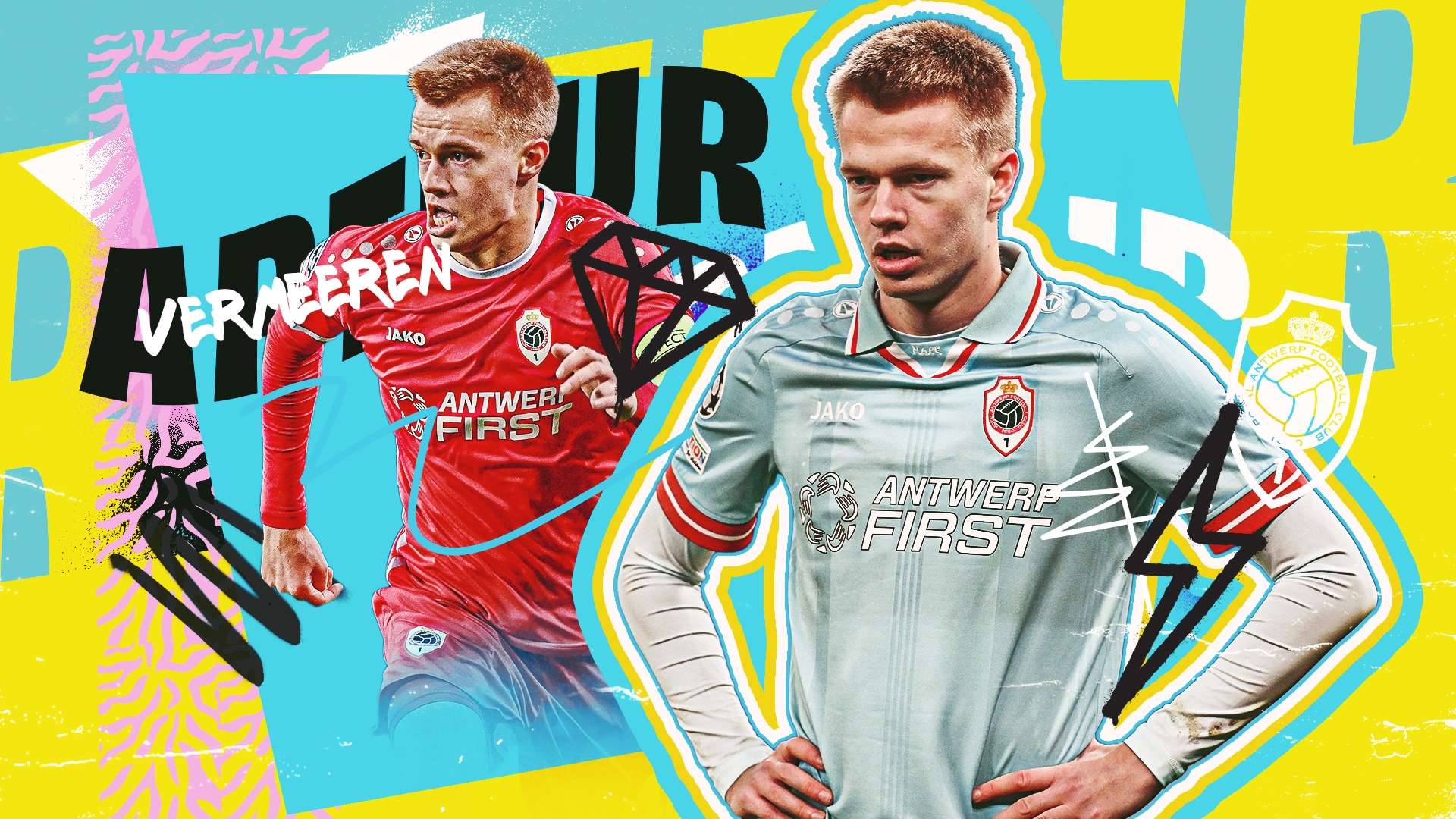 精神的團隊 精神的團隊