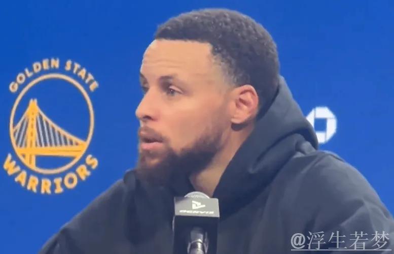 库里谈八秒违例改判:抓手臂属本能反应,未意识到动作 库里谈八秒违例改判:抓手臂属本能反应,未意识到动作