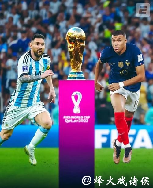 世界杯预测:影响比赛的外部因素有哪些 世界杯预测:影响比赛的外部因素有哪些