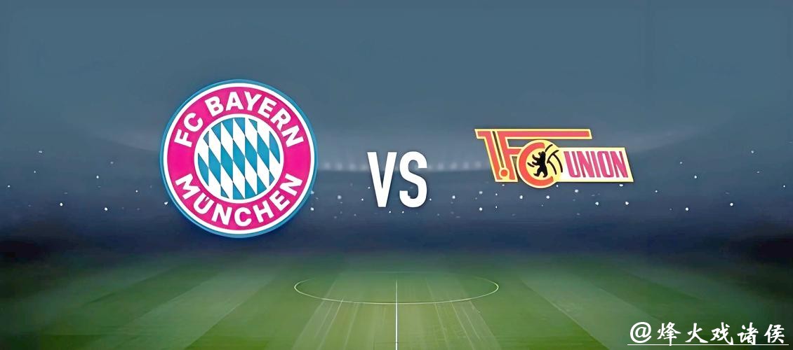 世界杯竞猜平台赢钱秘籍大盘点